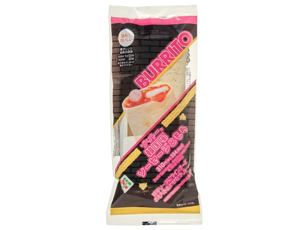 Popular Korean Street Food Meets Burrito! Seven-Eleven Launches New “Korean-Style Burrito: Sausage & Mochi”