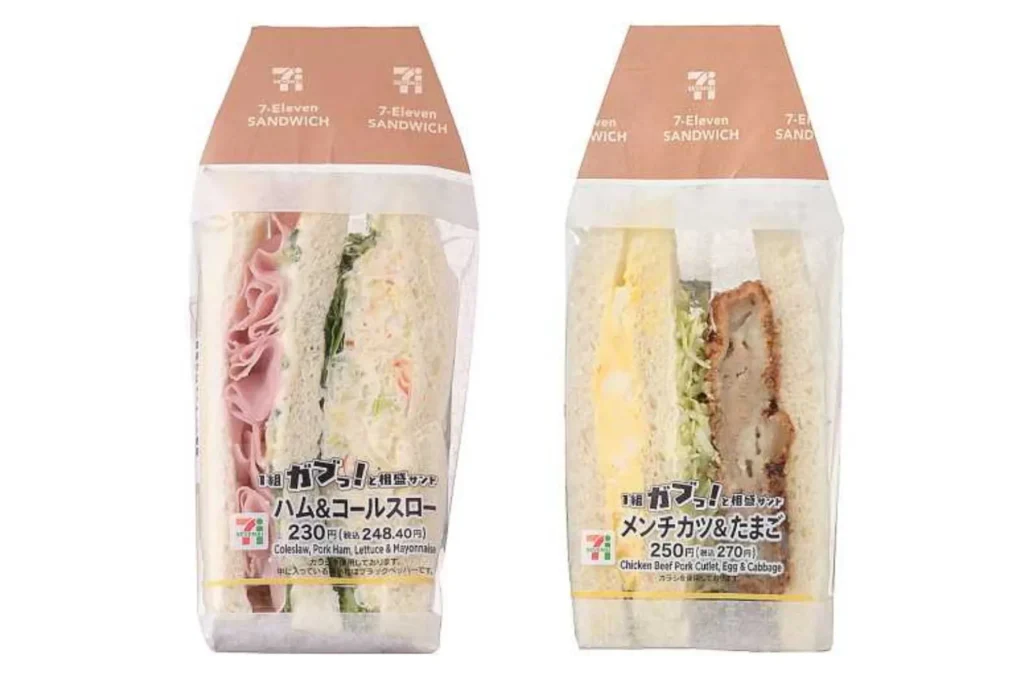 セブンイレブンから新発想「1組ガブっ！と相盛サンド」が登場！パンもふんわりリニューアル