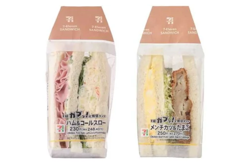 セブンイレブンから新発想「1組ガブっ！と相盛サンド」が登場！パンもふんわりリニューアル
