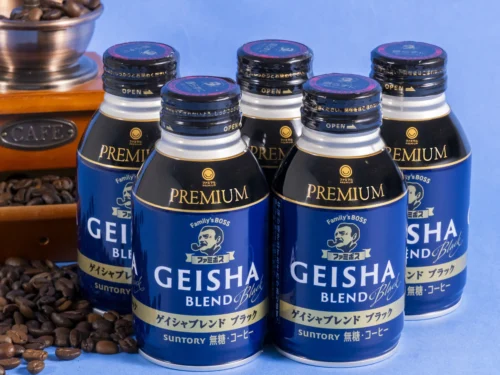 Japan’s Convenience Store Coffee Reaches a New Level! FamilyMart Releases a Premium Canned Coffee Using Legen...