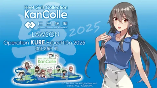 “KanColle” Collaborates with Lawson in Kure! New Exclusive Merch Arrives to Support Admirals in the His...