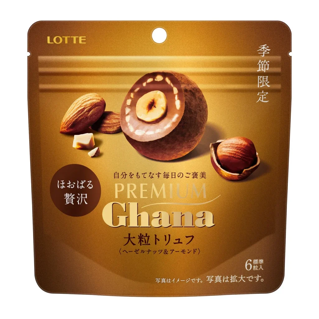 A Winter Treat! Discover Lotte’s “Premium Ghana” Large Truffles at Japanese Convenience Stores