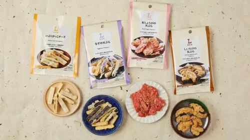 A Must-See for Drink Lovers! Lawson Introduces New, Unique “Otsumami Snacks” That Let You Enjoy Japanes...