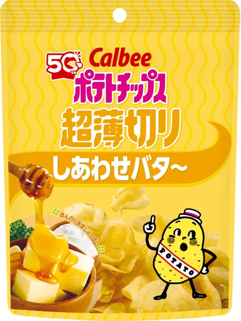 A Sweet and Salty Winter Delight! Calbee’s “Potato Chips Super Thin Cut Shiawase Butter” Arrives in Japanese Convenience Stores