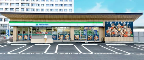 Okinawa’s Convenience Stores Go All-In on Basketball! The Limited-Edition “Kings Mart” Collaborat...