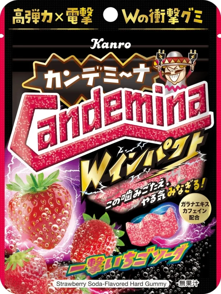 At the Forefront of Japan’s Hard Gummy Craze! Kanro’s Candemina Launches “Ichigeki Strawberry Soda” with Double the Thickness and a Zesty Kick