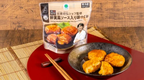 FamilyMart Announces New Dish Supervised by “Sanpi Ryoron,” the Acclaimed Restaurant That’s Nearl...