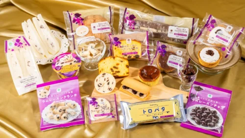 A Winter Treat from FamilyMart! Indulge in Rich, Sophisticated Flavors at the “Rum Raisin Fair”
