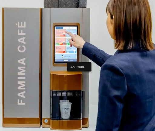 もう飲んだ！？ファミマカフェの新型マシンがすごい！あなたの県の好みは？11月26日は「FAMIMA CAFEの日」に決定！