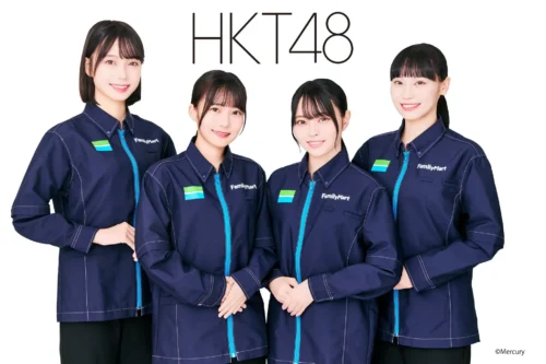 FamilyMart and HKT48 Team Up! Don’t Miss Out on Exclusive Local Collab Products and Events in Kyushu!
