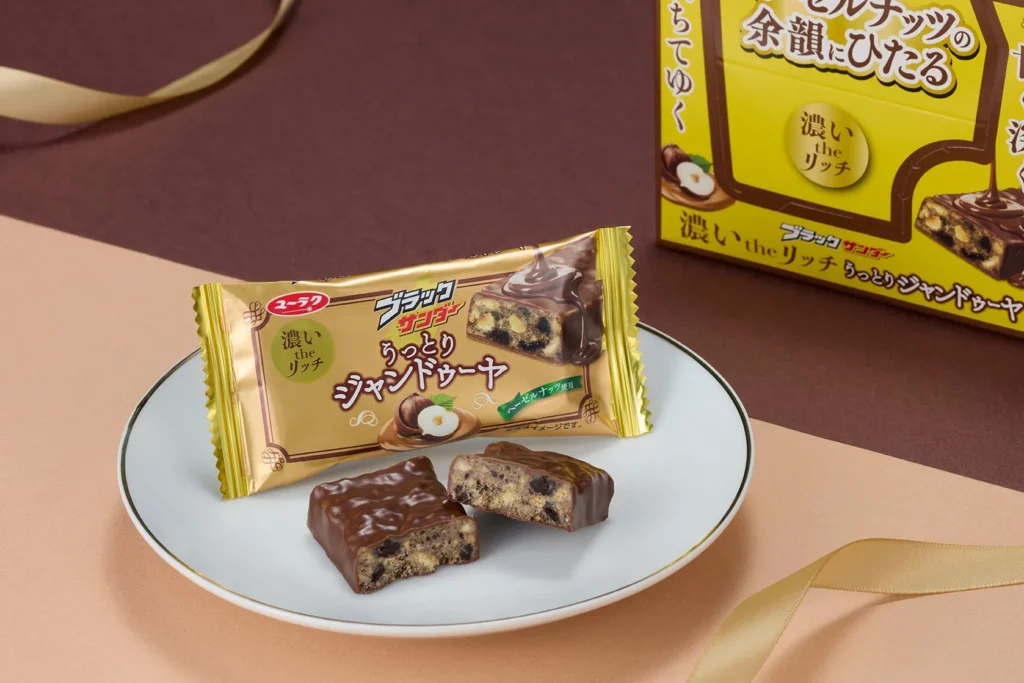 Black Thunder, Japan’s National Chocolate Bar, Releases a Luxurious New Winter Edition: “Blissful Gianduja”!