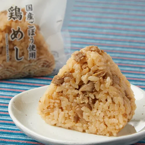 Chicken Rice