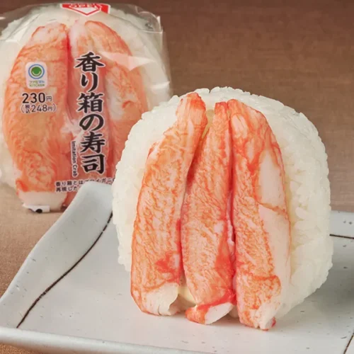 香り箱の寿司