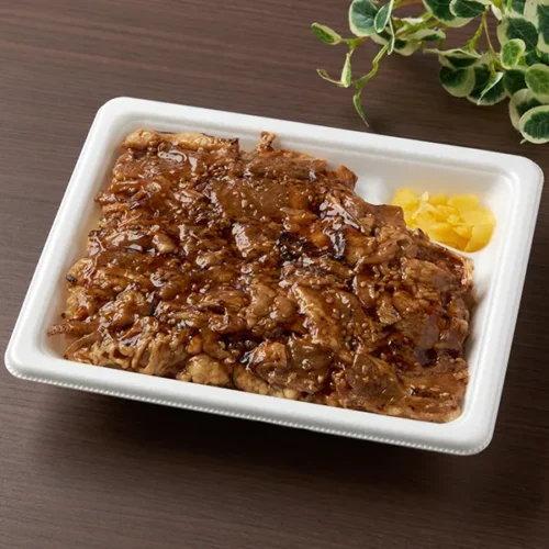 특제 소스 직화구이 우삼겹 덮밥