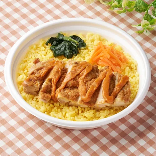 Tandoori-Style Chicken Plate
