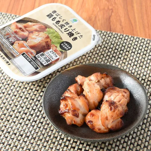 고소하게 구워낸 닭다리살 직화구이