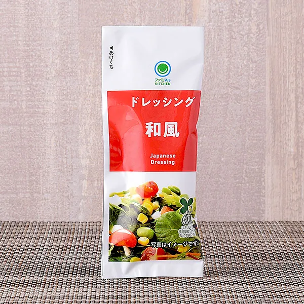 Japanese-Style Dressing