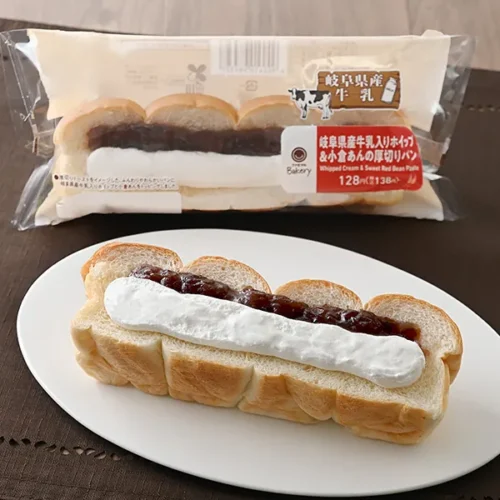 기후현산 우유 함유 휘핑 & 단팥 두툼한 빵