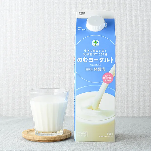 마시는 요거트 900g