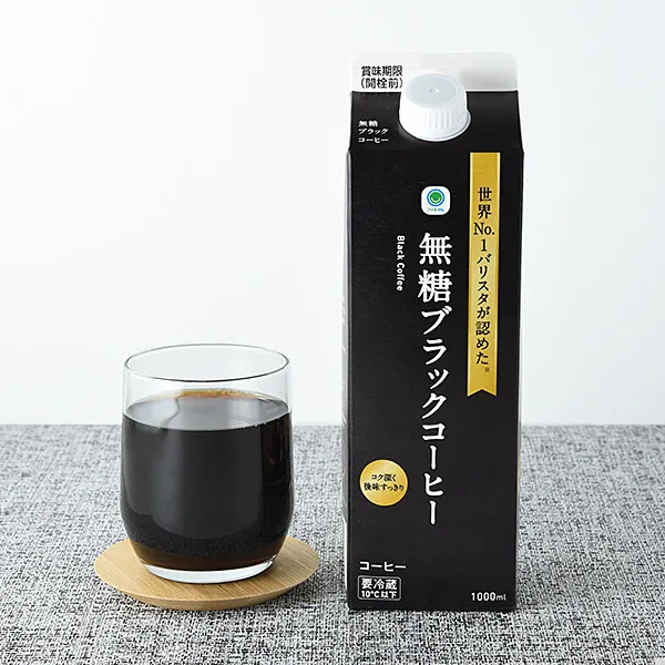 무설탕 블랙 커피 1000ml