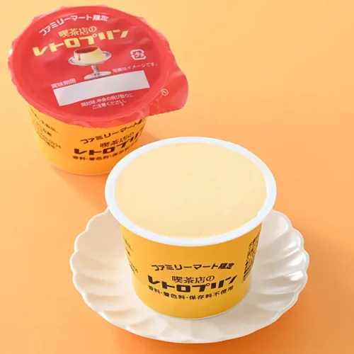 Cafe Retro Pudding