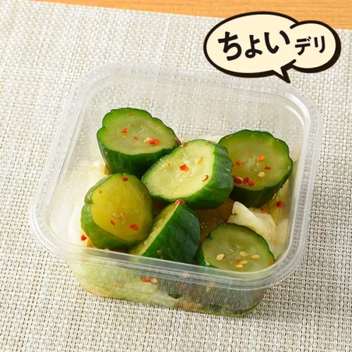 旨辛キャベきゅう