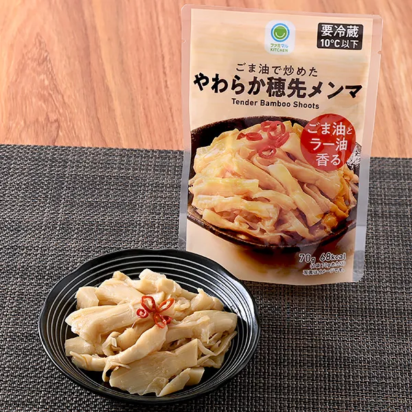 Soft Bamboo Shoot Tips Stir-fried with Sesame Oil