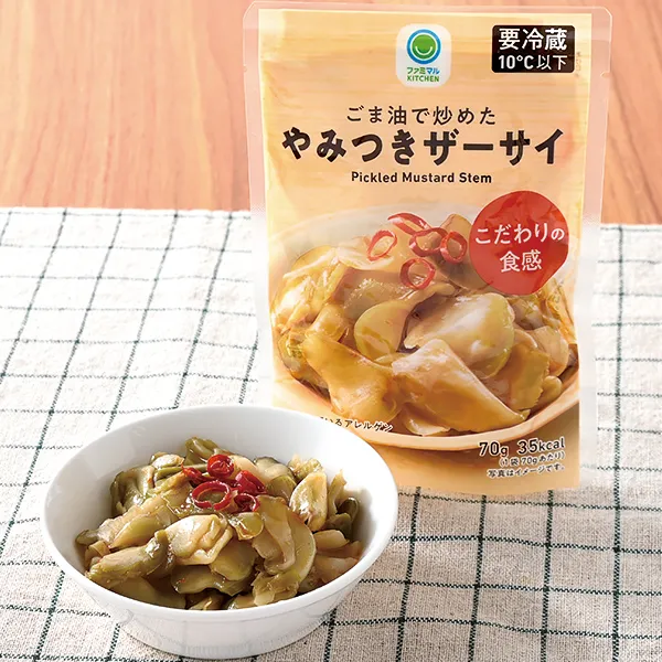 Addictive Pickled Mustard Greens Stir-fried in Sesame Oil
