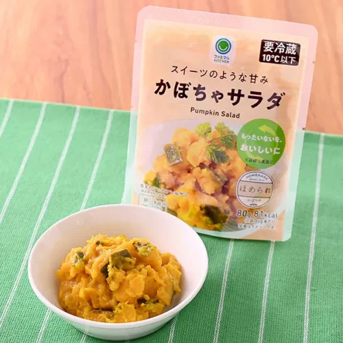 スイーツのような甘みかぼちゃサラダ