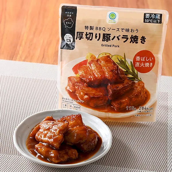 Thick-cut Pork Belly Grill with Special BBQ Sauce