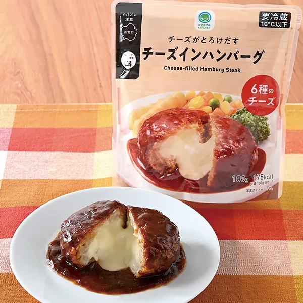Cheese-Stuffed Hamburg Steak with Oozing Cheese