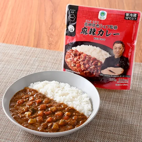 菰田欣也シェフ監修 麻辣カレー