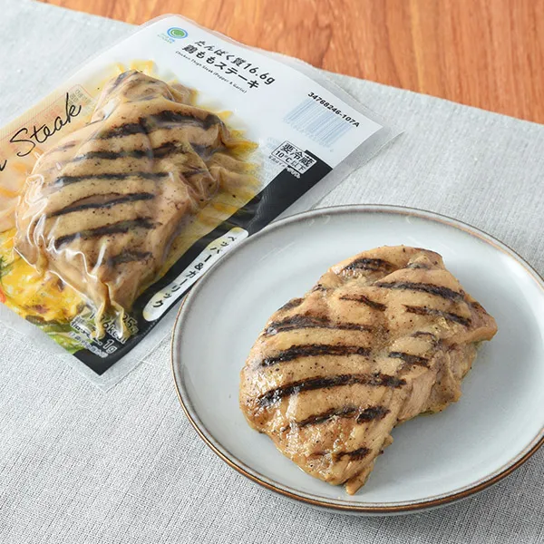 16.6g Protein Chicken Thigh Steak with Pepper & Garlic