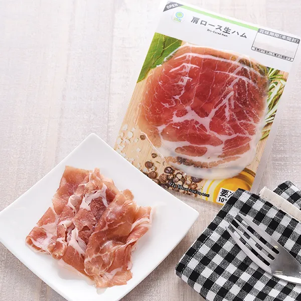 Prosciutto-style Pork Shoulder