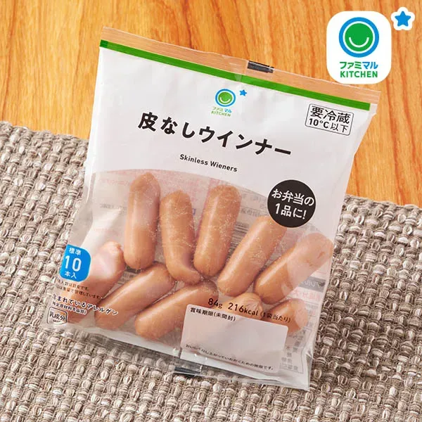 Skinless Sausages