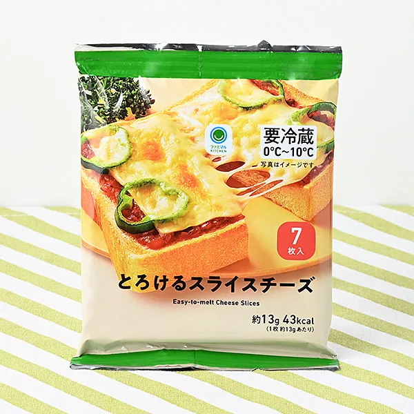 살살 녹는 슬라이스 치즈