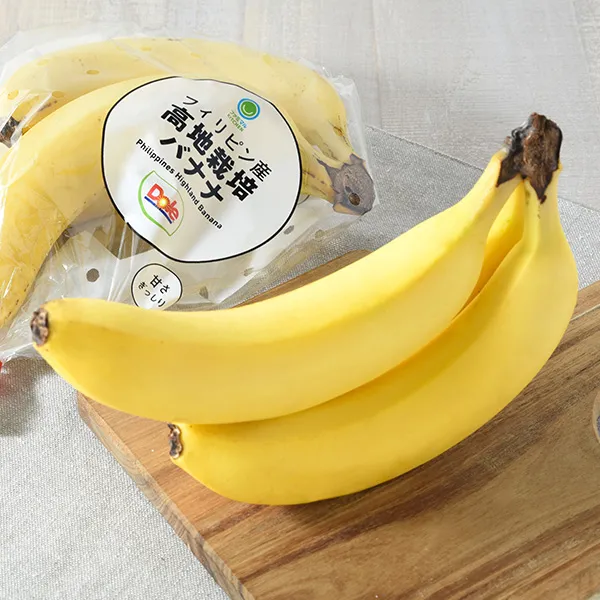 고산지 재배 바나나 팩