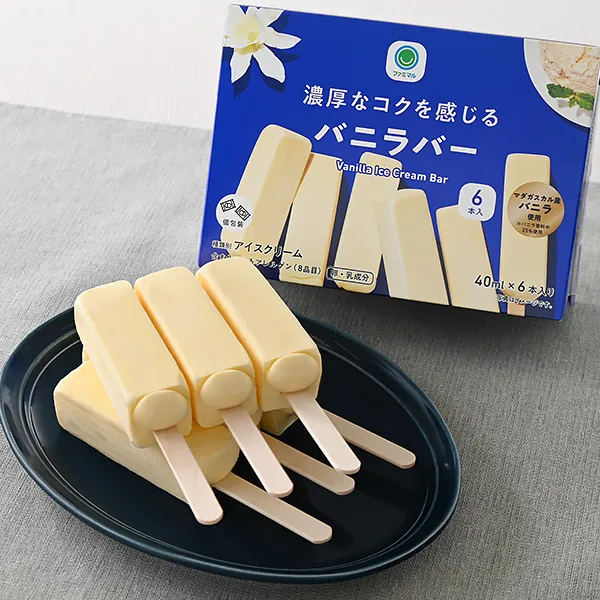 Rich & Creamy Vanilla Bar (6 pieces)
