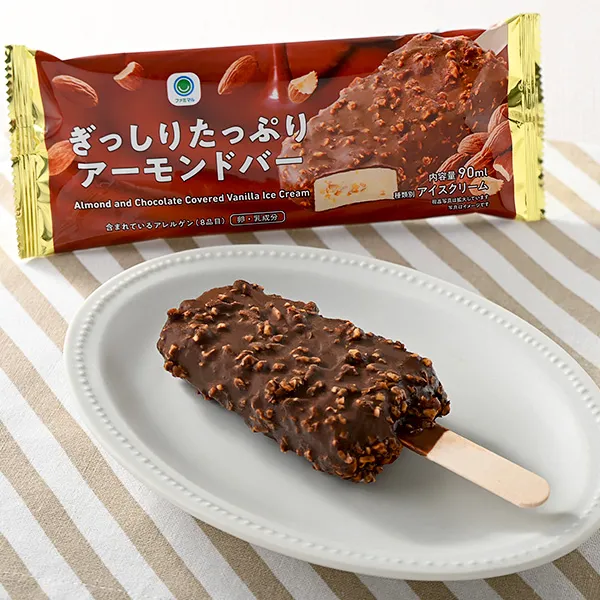Generously Packed Almond Bar