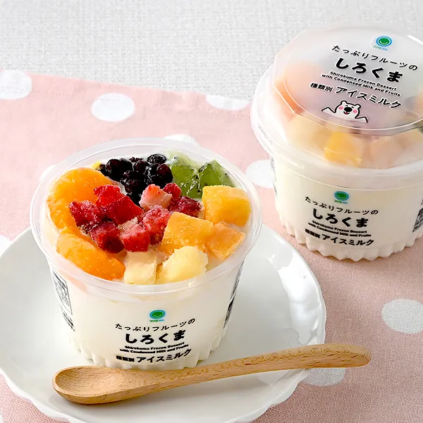 Shirokuma Shaved Ice with Extra Fruit