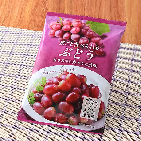 Grapes with Edible Skin