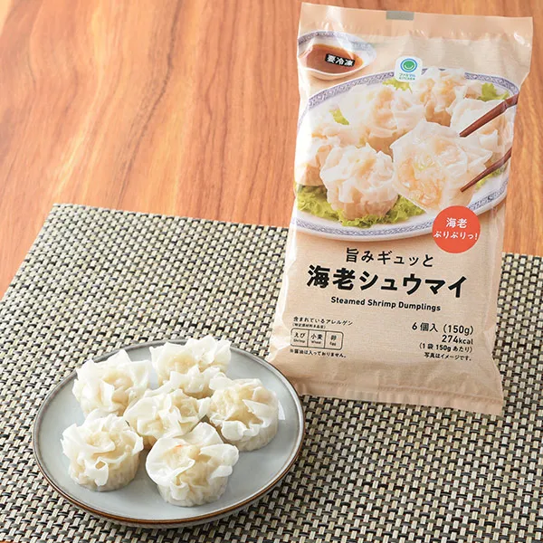 감칠맛 가득 새우 슈마이