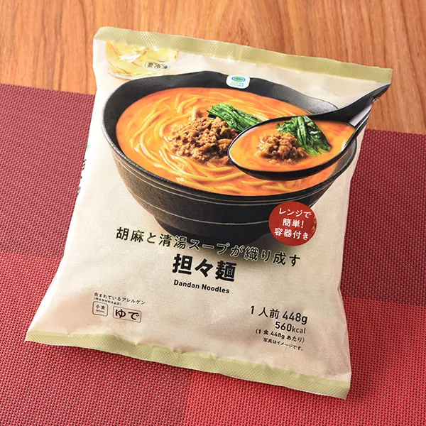 Dandan Noodles: A Harmonious Blend of Sesame and Clear Soup