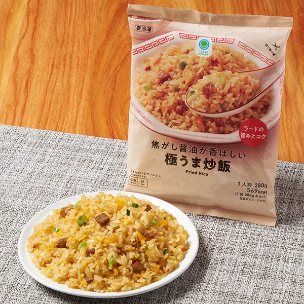 焦がし醤油が香ばしい極うま炒飯