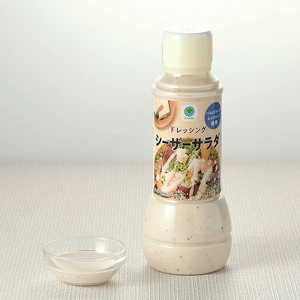 Caesar Salad Dressing
