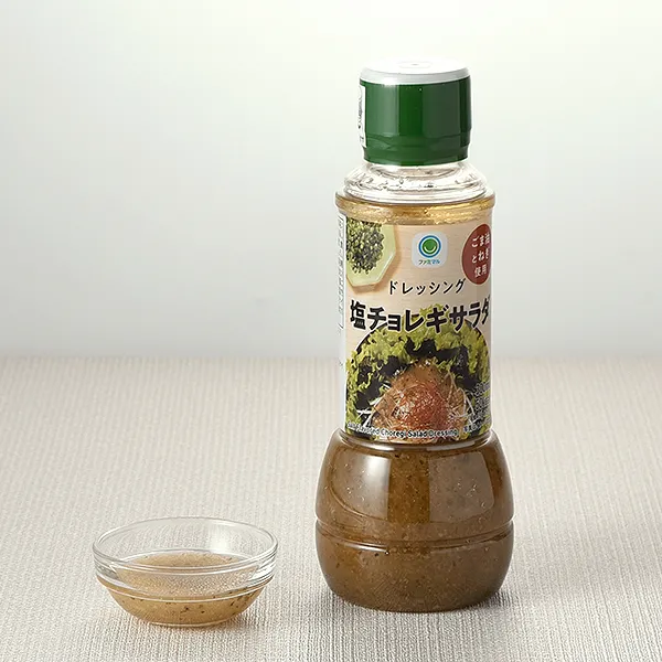 소금 초레기 샐러드 드레싱