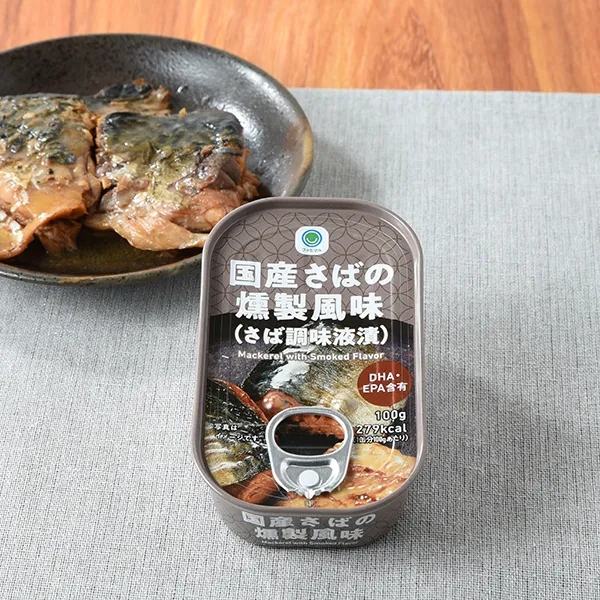 Smoked Japanese Mackerel