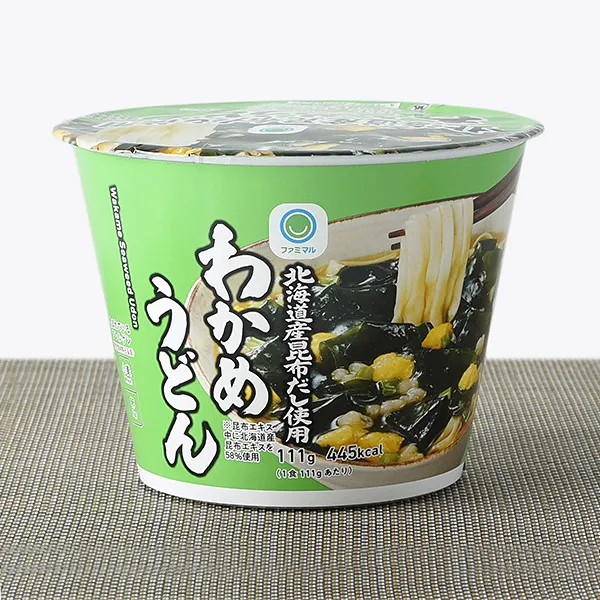 홋카이도산 다시마 육수 미역 우동