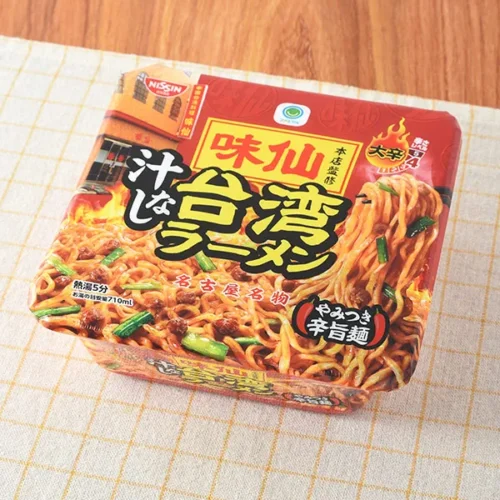 味仙本店監修 汁なし台湾ラーメン