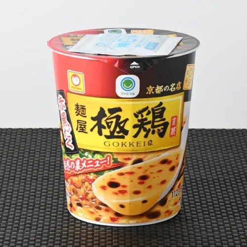 麺屋 極鶏 赤黒だく
